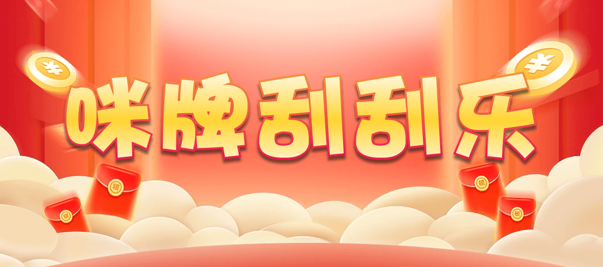 加拿大2.8,预测,在线,加拿大2.8结果分析,PC结果查询,加拿大2.8在线预测,加拿大2.8在线,组合